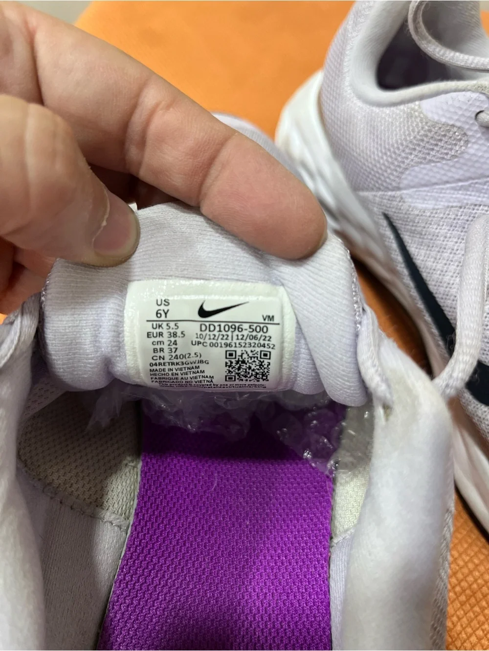 Nike Light Gray and Black Running Shoes with Purple Insole